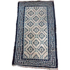 Tibetan Khaden