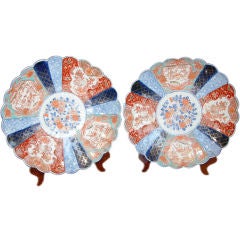 Pair of 19th Century Japanese Imari Platters