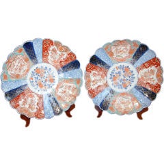 Pair of 19th Century Japanese Imari Platters