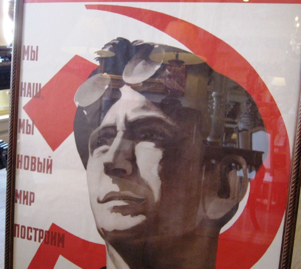 Late 20th Century Russian Propaganda Poster For Sale