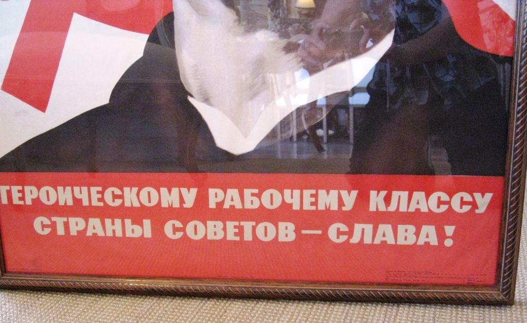 Glass Russian Propaganda Poster For Sale