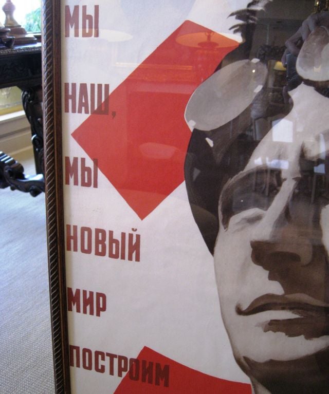Russian Propaganda Poster For Sale 1