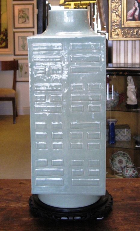 Chinese Celadon  19th Century Vase