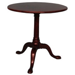 George III mahogany tripod table George III mahogany tripod table