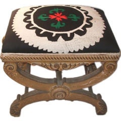 19th Century Gilded Stool with Antique Suzani