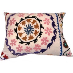 Vintage Pink Suzani Pillow