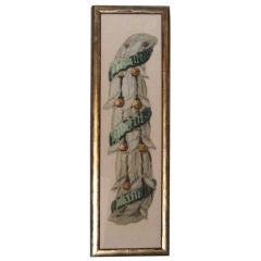 Hand Painted Theatrical Fresco