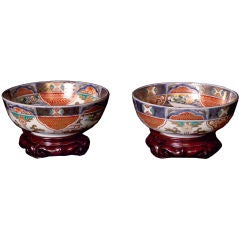 Antique Pair of Japanese Imari Bowls