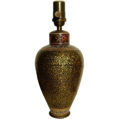 Indian Kashmiri Painted & Lacquered 'Boudoir' Lamp