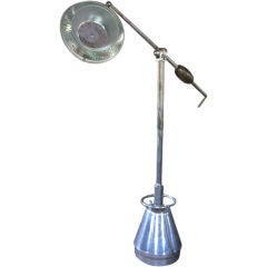 Vintage Surgical Lamp