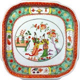 An English Chinoiserie Tray