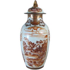 A Large Chinese Export Sepia Porcelain Vase & Cover