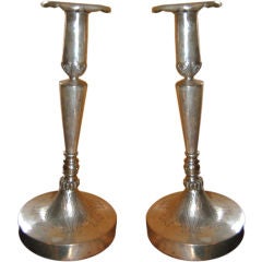 Antique Pair of  Spanish Colonial Silver Candlesticks 1850