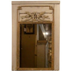 Trumeau with Neoclassical carving