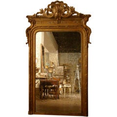 Antique Napoleon III Floor Mirror
