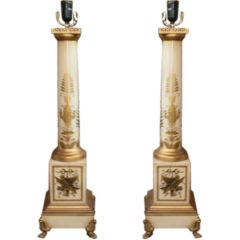 PAIR OF FRENCH TOLE LAMPS