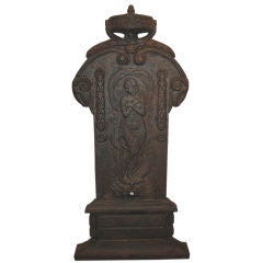 Antique CAST IRON  WALL FOUNTAIN