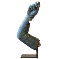A ROMAN BRONZE ARM