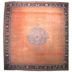 Antique Sultanabad