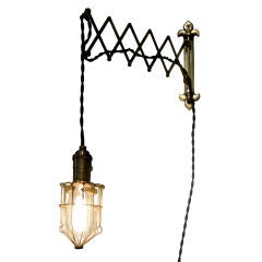 Scissor Arm Wall Mounted Caged Light