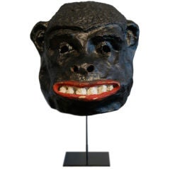 Paper Mache Gorilla Mask