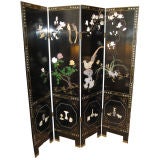 Vintage Dual Sided 4 Panel Asian Screen, Japanese Room Divider