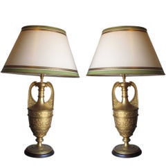 Neoclassical Urn Lamps