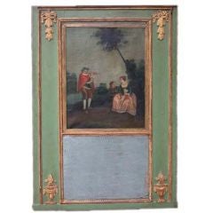 Louis XVI Style Parcel Giltwood Trumeau Mirror 6