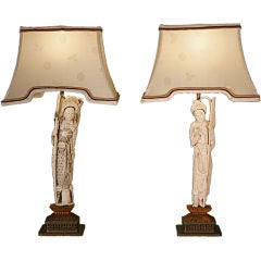itle: Pair of Asian ivory carved table lamps