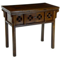 A 19th Century Chinese side table