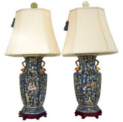 Pair of Blue Chinese Vase Lamps decorated with Pomegranates