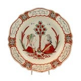 Dutch Decorated English Creamware Pottery Plate