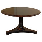 Mahogany Pedestal Low Table