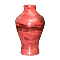 Rare Lithyalin Glass Vase