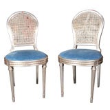Vintage A Pair of 1930s Silver Leaf Side Chairs