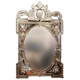 Antique A Rectangular French Venetian Mirror