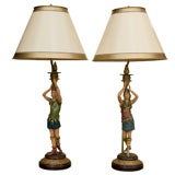Antique Pair Lamps