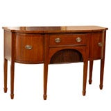 George III Mahogany Inlaid Bow Front Sideboard