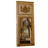 Empire Style Painted & Gilt Trumeau Mirror, France ca. 1890