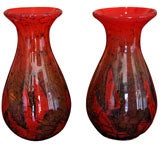 Pair of WMF Ikora glass vases