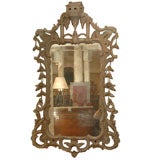 Pair of Chinese Rococo Style Mirrors