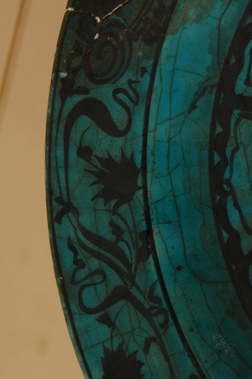 18th Century and Earlier Persian Blue Glazed Plate with Black Underglaze