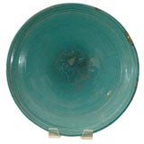 Rare Persian Blue Glazed Open Bowl