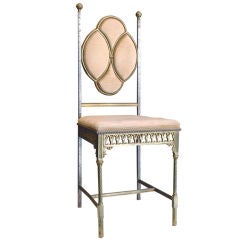 Gothic Revival Steel and Brass Side Chair