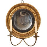 English, Georgian girandole mirror with sconces
