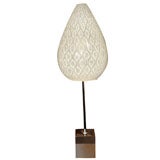 Vintage Artglass Table Lamp