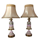 Pair of Lamps Pair of Lamps