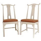 Retro Pair of Biscuit Lacquered Chinoiserie Hall Chairs
