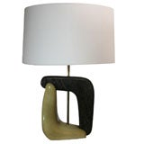 A Sculptural Table Lamp in the Style of Isamu Noguchi