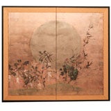 Japanese Screen: Painting of Silver Moon.